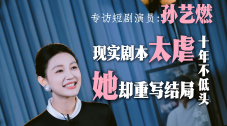 扣逼