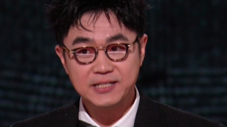 扣逼